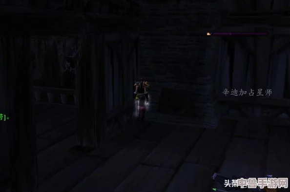 魔兽世界：高效导航至神秘拉文霍德庄园的绝妙路径！