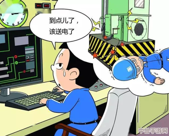 羞羞漫画 入口:用户热议这一精彩平台的独特魅力与使用体验分享 羞羞漫画 入口:用户热议这一精彩平台的独特魅力与使用体验分享