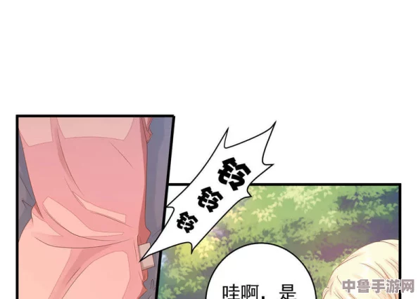 坤坤寒进桃子里嗟嗟的，听友们纷纷表示他真是个充满魅力与幽默感的明星！