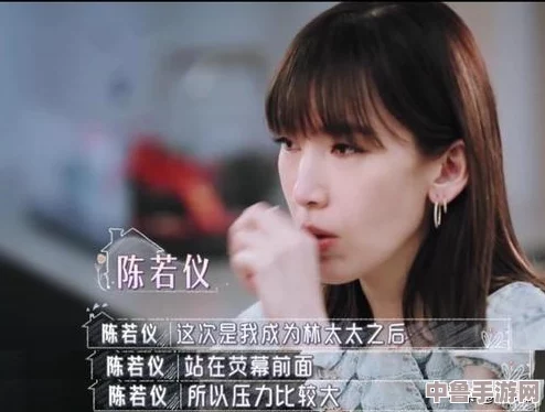 坤坤寒进桃子里嗟嗟的,听友们纷纷表示他真是个充满魅力与幽默感的明星! 坤坤寒进桃子里嗟嗟的,听友们纷纷表示他真是个充满魅力与幽默感的明星!