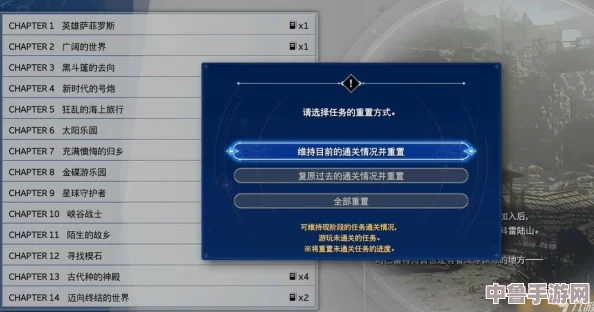 深度解锁FF起源:终极攻略秘籍,全成就探索专区 深度解锁FF起源:终极攻略秘籍,全成就探索专区