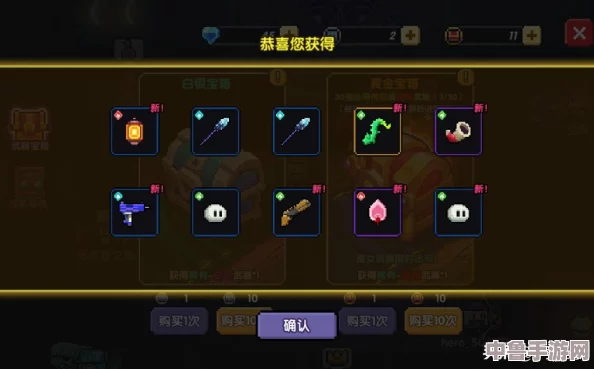 暗黑破坏神2重制版：珍稀暗金武器全盘点与介绍！