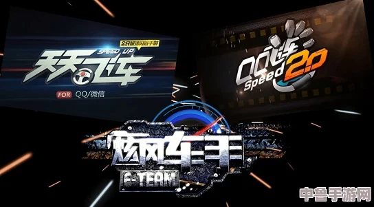 QQ飞车端游：炫酷AE86赛车获取全攻略！