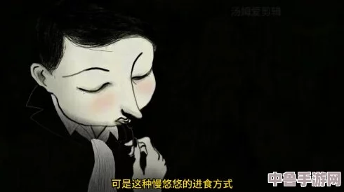 饥饿的阿：当美食与孤独交织在一起，反思人性深处的渴望与满足感