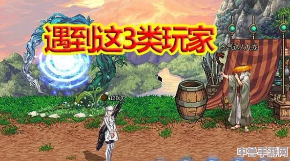 深度解析DNF潘氏挑战技巧：高效打法全攻略，助你轻松通关！