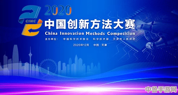 97精产国品一，玩转创意新高峰，品质与创新齐飞，引领消费新时代