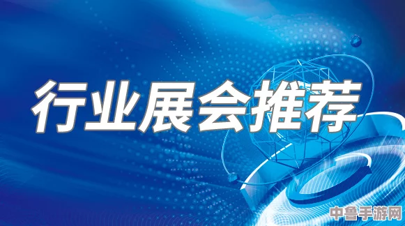97精产国品一，玩转创意新高峰，品质与创新齐飞，引领消费新时代