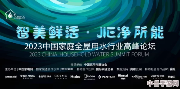 97精产国品一，玩转创意新高峰，品质与创新齐飞，引领消费新时代