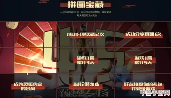 CF魅影角色：穿越火线中的极致属性，魅力与实力并存！