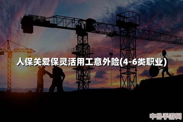 张津瑜国贸落地窗：高空惊魂一刻，网红直播意外翻车，究竟发生了什么？
