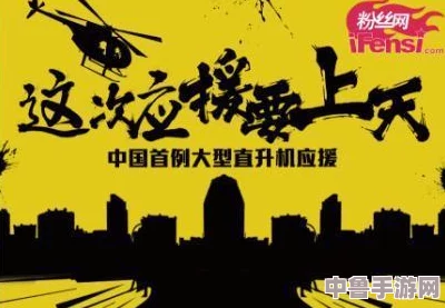 男二也要被爆炒吗？粉丝对角色塑造的热烈讨论引发了新的潮流和思考