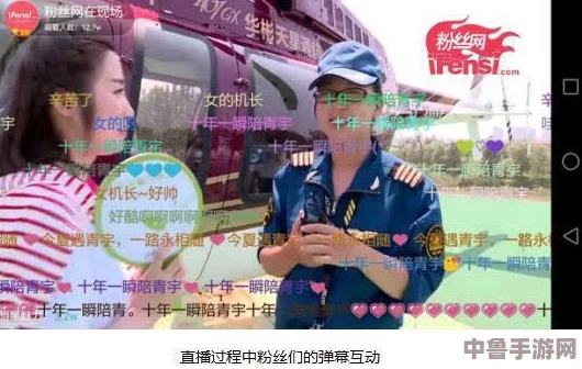 男二也要被爆炒吗？粉丝对角色塑造的热烈讨论引发了新的潮流和思考