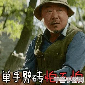 吃瓜爆料网官网首页入口：用户热议不断，揭秘娱乐圈最新动态和八卦资讯！