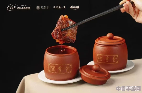 “大香煮2024”网友热评:让每一口都充满温暖与幸福的美味体验 “大香煮2024”网友热评:让每一口都充满温暖与幸福的美味体验
