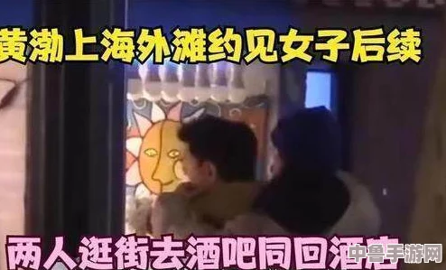 震惊!网友疯传＂热门大瓜91吃瓜中心＂竟藏惊天秘密,真相令人大跌眼镜