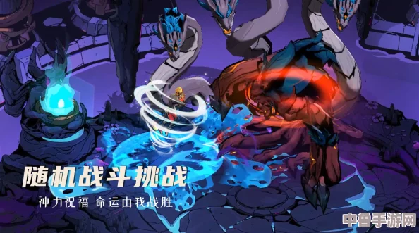 深度《谜题大作战:米拉伊》全攻略秘籍，解锁智慧挑战新境界！