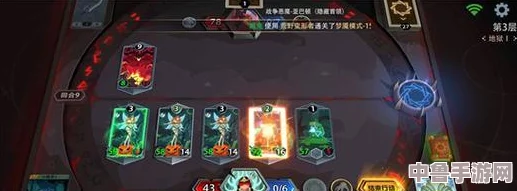 深度《谜题大作战:米拉伊》全攻略秘籍，解锁智慧挑战新境界！