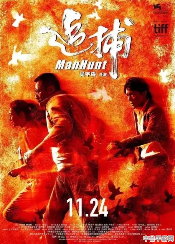 三年片在线观看电影国语:网友热评与高分推荐,精彩不容错过 三年片在线观看电影国语:网友热评与高分推荐,精彩不容错过