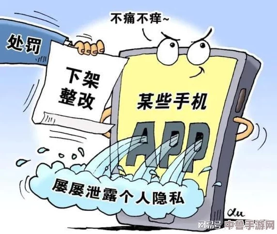 喜欢接黄色一级片子？别被骗了!揭秘网络诈骗新套路,教你如何火眼金睛