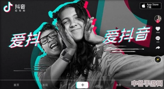 抖音91：玩转短视频，解锁创意新高度，让你的内容火爆全网！