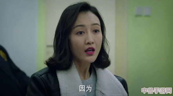 白洁为高义吞精，深揭人性复杂与情感的纠葛，探讨道德与欲望的交织之路