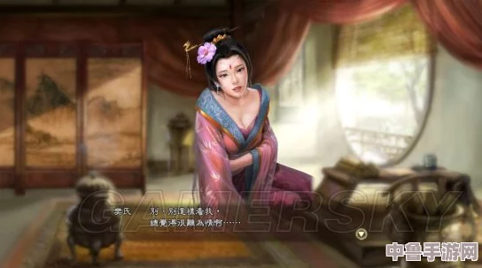 三国志13威力加强版：三女争夫传奇结局，深度图文全攻略解析！