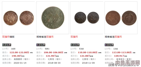 铜铜铜铜铜铜好深涩涩，用户评价揭示了深层次的复杂情感和丰富内涵，令人回味无穷