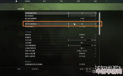 CSGO：轻松掌握观战控制台开启技巧，提升你的游戏观赏体验！