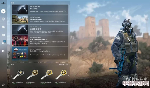 CSGO：轻松掌握观战控制台开启技巧，提升你的游戏观赏体验！