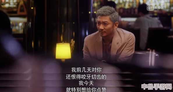 今日黑料在线：揭秘娱乐圈惊天内幕，一键解锁隐藏剧情，谁是你的秘密关卡BOSS？