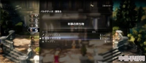 《八方旅人2》剑士巅峰对决：胜者独享何等炫酷新技能