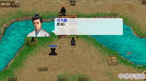 深入攻略：玩转《三国志司马懿传》，智谋与战略并重的高手进阶之路