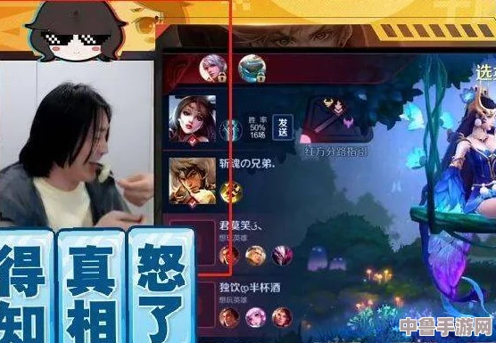 九一吃黑料，游戏玩家狂欢盛宴！揭秘那些不为人知的游戏内幕和秘密