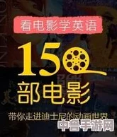 九一吃黑料，游戏玩家狂欢盛宴！揭秘那些不为人知的游戏内幕和秘密