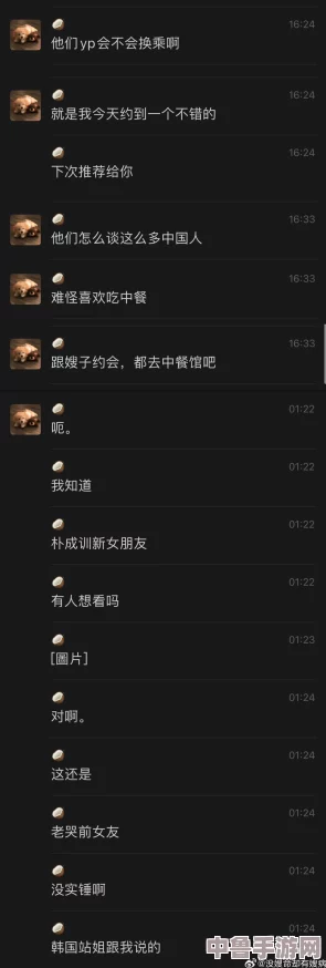 黑料正能量不肾虚，玩转人生大冒险，谁说老司机就不能当学霸？