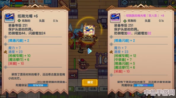 “伊洛纳亡灵族：探索亡灵的魅力与深邃意蕴，揭示其背后鲜为人知的故事与角色”