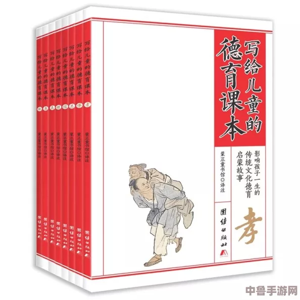 MD换母闹元宵猜灯谜苏秦视频，精彩解说带你领略传统文化的魅力与智慧