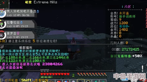 魔兽世界：奇异之尘高效获取秘径，助你资源满载！