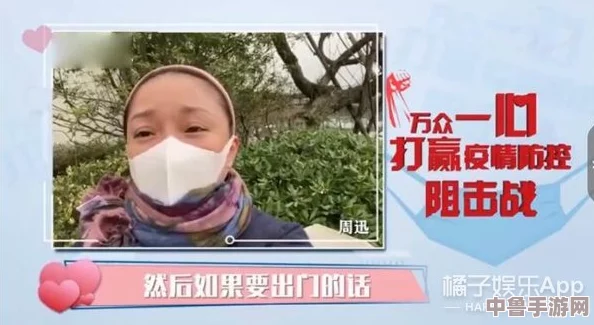 “网友热议xaxfilimwas was 2024：期待这部影片能带来更多惊喜与深思”