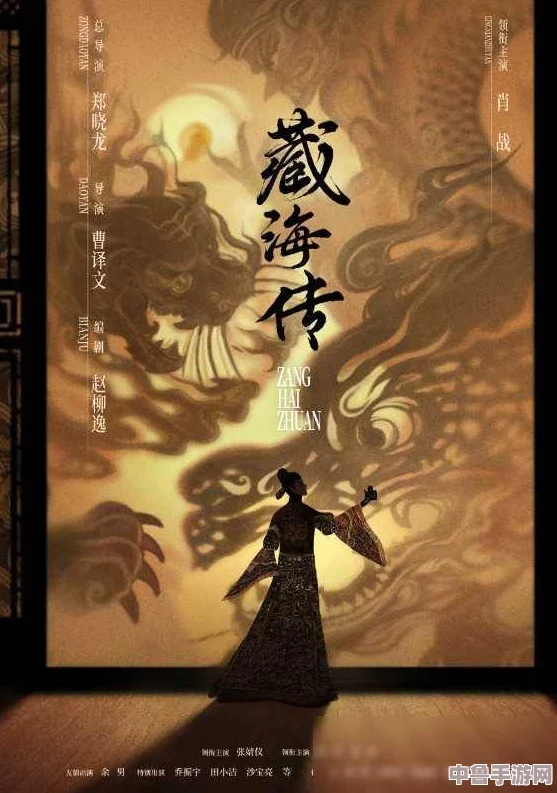 “abw-228八卦海”：这部作品以其独特的剧情和出色的表演深受观众喜爱，让人忍不住反复回味