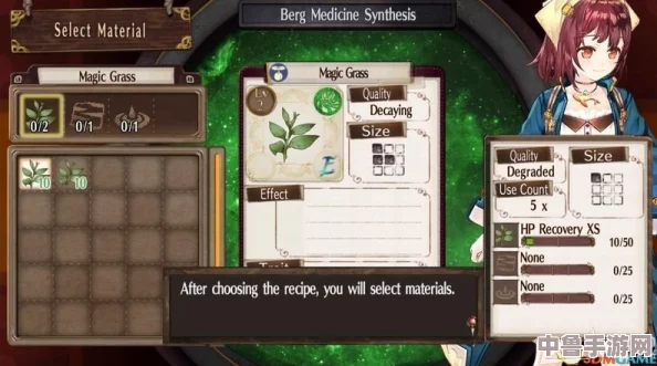索菲工作室：极速通关全攻略+深度炼金术，基础功能一网打尽！