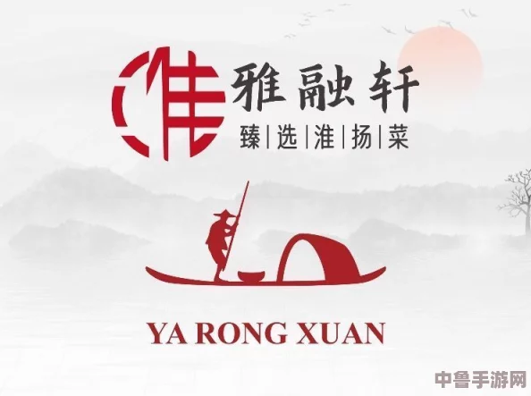 铜铜铜锵锵锵锵锵免费人民：探索社区互动与共享精神带来的无限可能与温暖体验