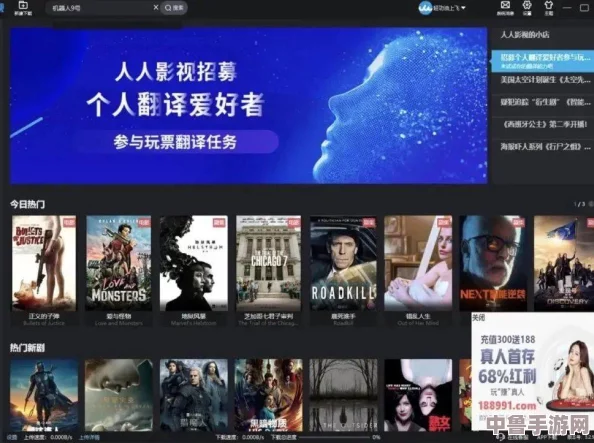 黄色电影国产精品，以用户独特评价和见解为核心，探索影视作品的多维魅力与深意
