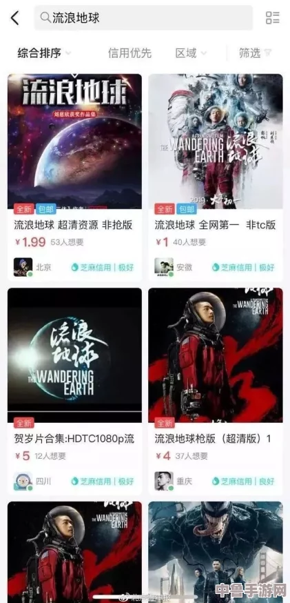 黄色电影国产精品，以用户独特评价和见解为核心，探索影视作品的多维魅力与深意