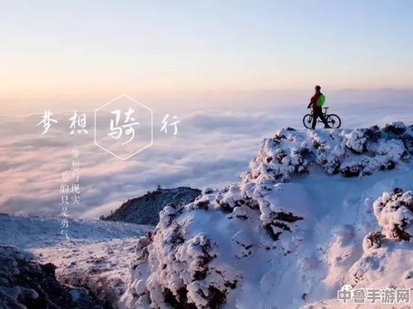 天堂＂：人们心中理想的归宿与永恒的温暖——探索每个人心中的理想乐土与美好憧憬