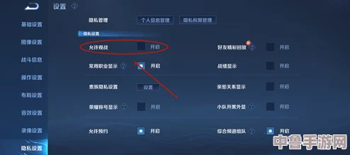 深度解析：艾尔登法环全记忆石高效收集策略与隐藏地点