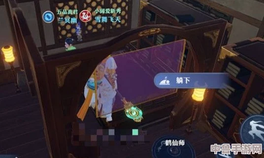 伊园甸2024直达入口音响应：一键开启梦幻仙境，畅享无尽奇遇与欢乐