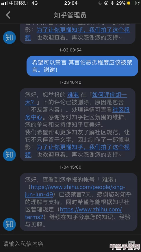 黑料51吃瓜：从深度分析到精彩用户点评，网友热议背后的真相揭晓