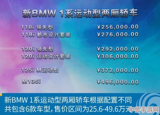 海角hjdo43.CCM：用户热评揭示其独特魅力与无可比拟的使用体验，让人流连忘返！