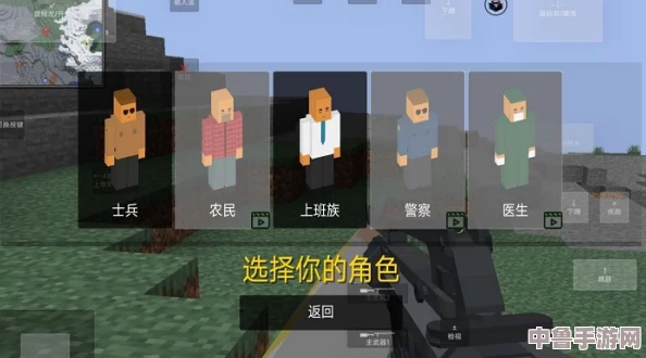 《Dread Hunger》跨平台联机畅玩，尽享生存冒险乐趣！